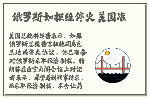继夫大炕性事h辣文视频